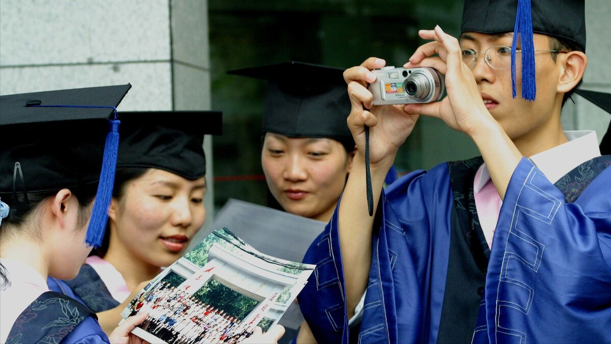 这所大学曾被誉为亚洲第一，如今排名叫人惋惜，被指走了下坡路