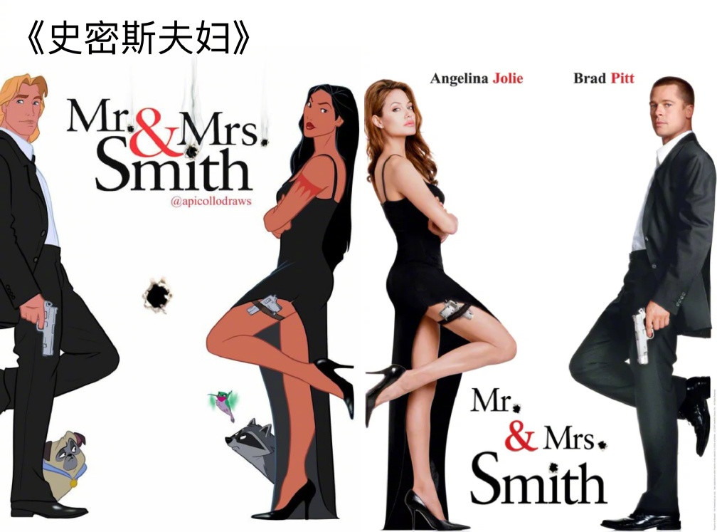 当迪士尼遇上好莱坞，互串片场有意思，但路人却说：小心律师函