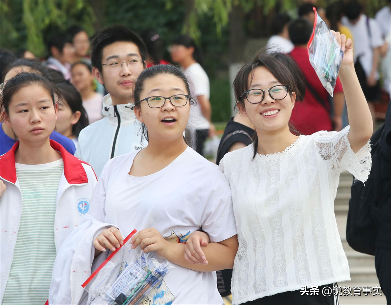 2021对比2020年高考，这“四大变化”要清楚，直接影响大学录取