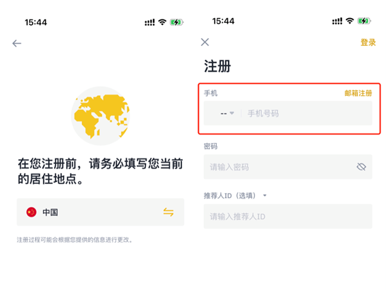 三大交易所确认退出大陆市场，币圈全线遭遇猎杀！你怎么看？