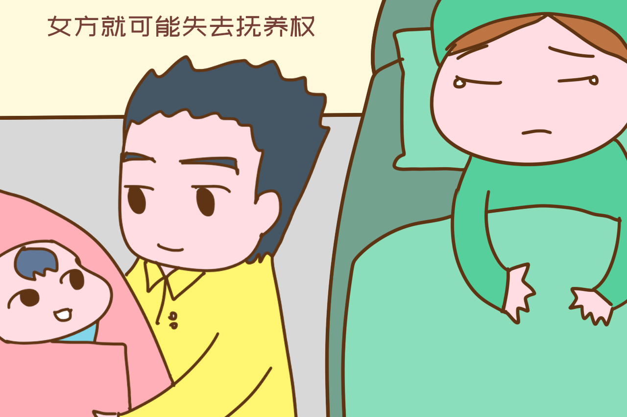 “孩子小，我还出轨，但抚养权照样是我的，谁让我有北京户口呢”