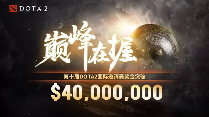 G胖：一个游戏打得菜，却又让无数高端玩家疯狂“剁手”的男人