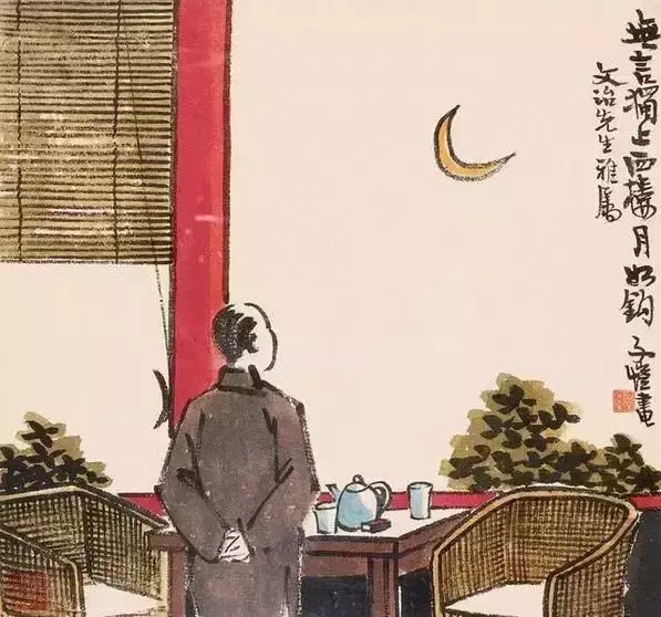 丰子恺自述：涂鸦启蒙、逃学写生，从旧式少爷到漫画鼻祖的诞生