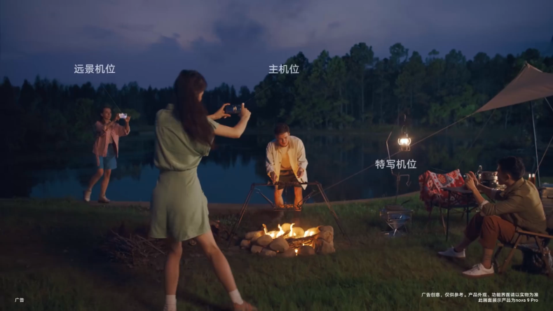 华为手机视频如何剪辑变短（手机视频剪辑教程）