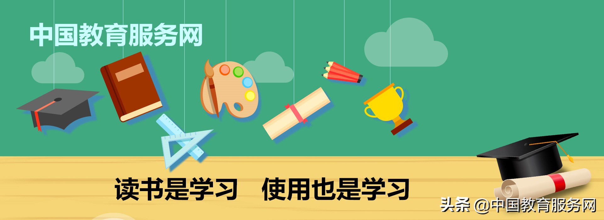 2020年扩招医学类专业！想报考医学专业，这份攻略必看！