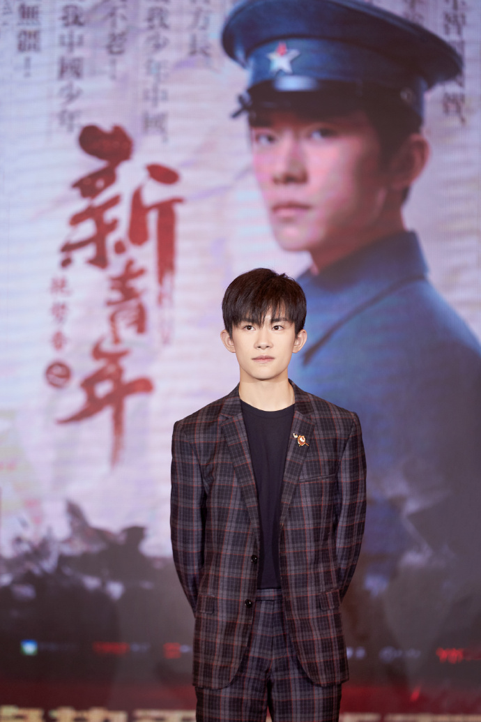 王俊凯和易烊千玺就读的大学，哪一个更厉害？