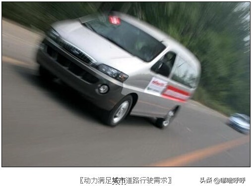 自主创业者可考虑的二手大七座MPV——绝对的硬实力