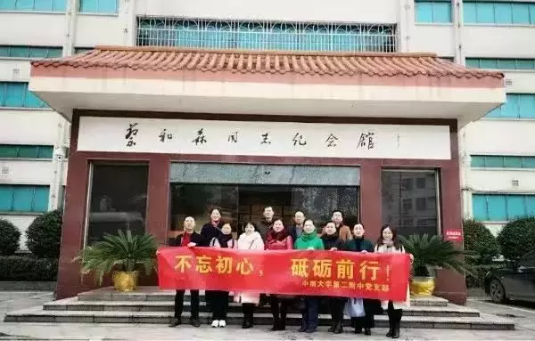 长沙城区小升初可以择校的公办学校，真的不用了解一下吗？