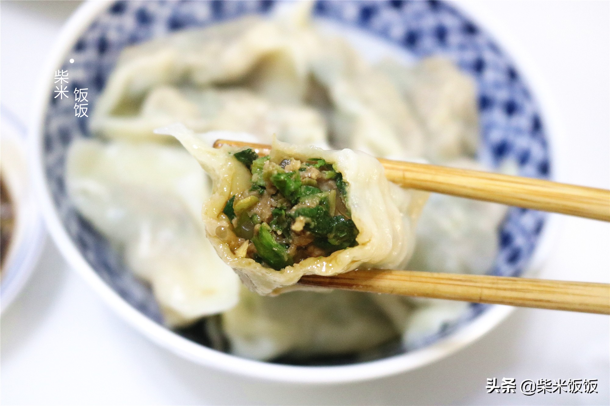 秋天吃饺子，这馅料才是真鲜，比韭菜馅更好吃，别错过