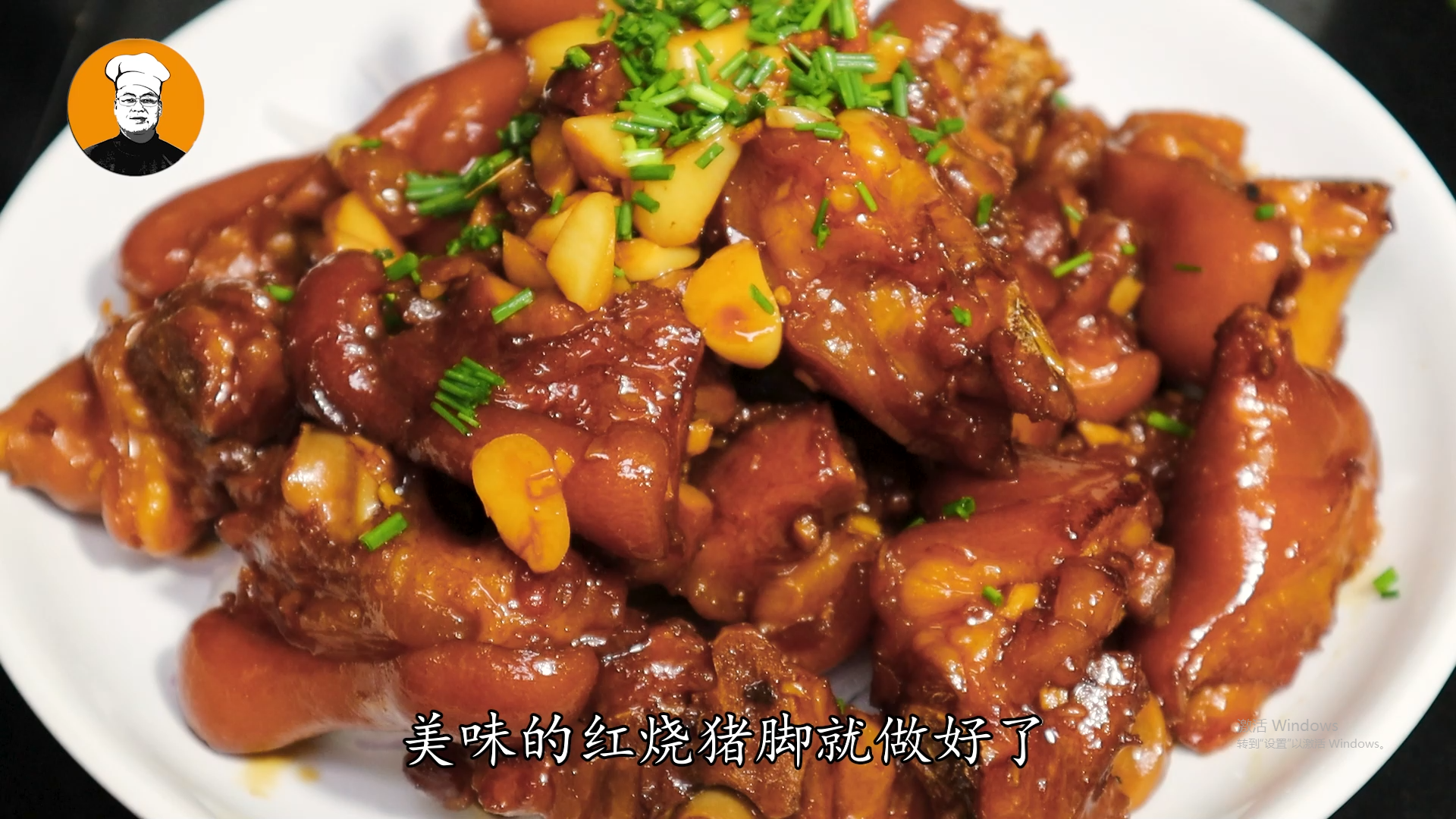 紅燒豬腳,紅燒豬腳怎么做好吃又簡單