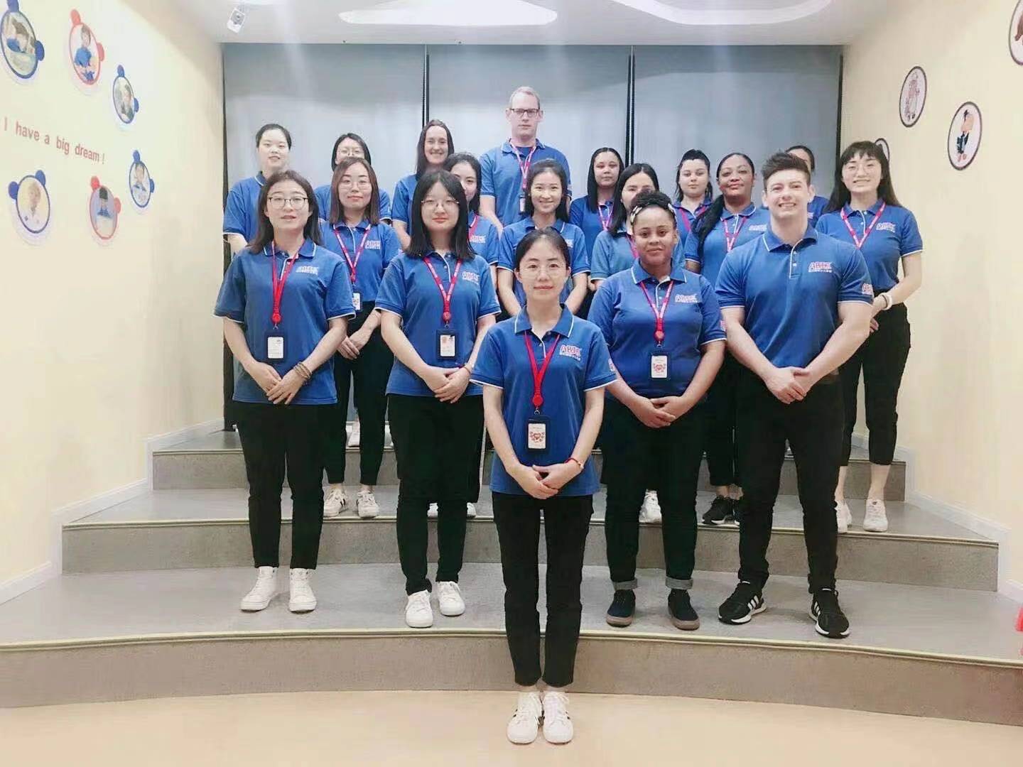 昆山爱贝英语培训中心被授予剑桥CICE英语考点