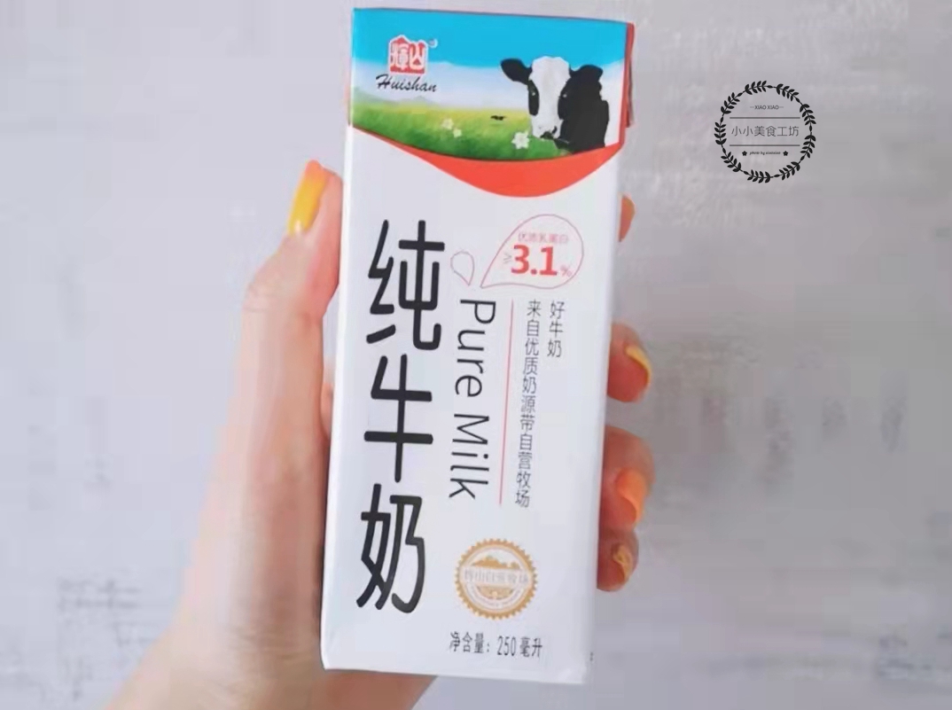 全国哪的牛奶最好喝？经过比对，这6个地方比较出名，有你家乡吗