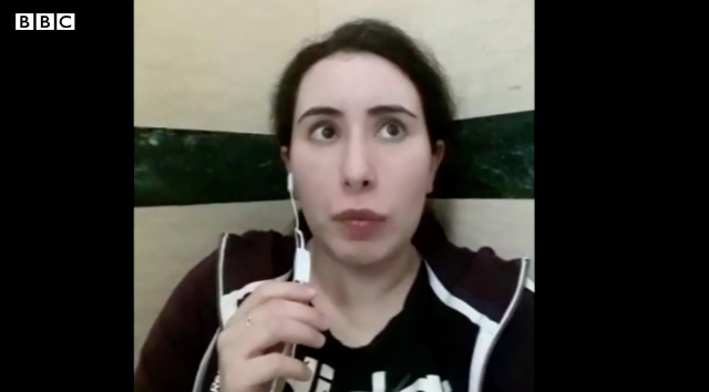 迪拜失踪公主自述遭囚禁细节：没人跟自己说话，多次出逃被抓