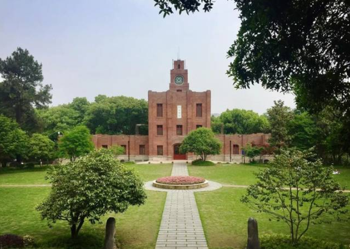 2021年福建投档线排名出炉！清华684分，浙大662分，厦大629分