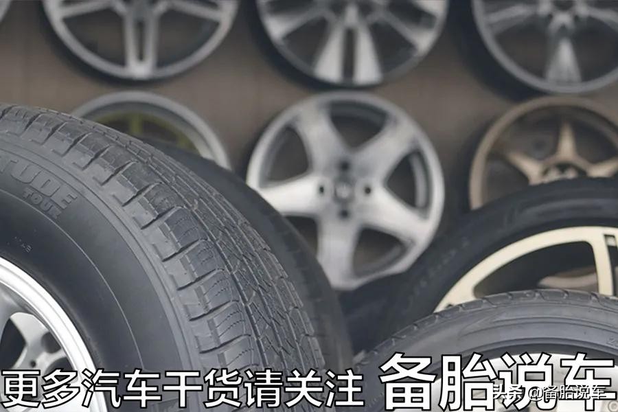 汽车显示的速度比实际的要高，那么车子的里程是不是也是不准确