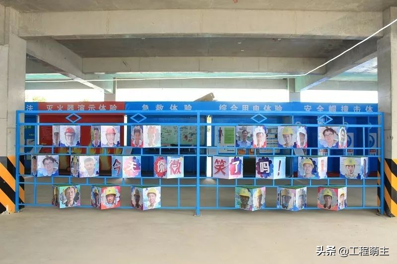 质量安全标准化工地是啥样？现场观摩照片来一套