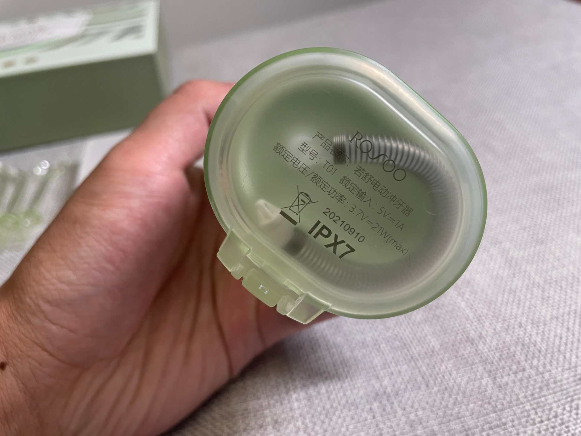 若舒糖果冲牙器体验，牙齿清洁强迫症，这次终于有救了