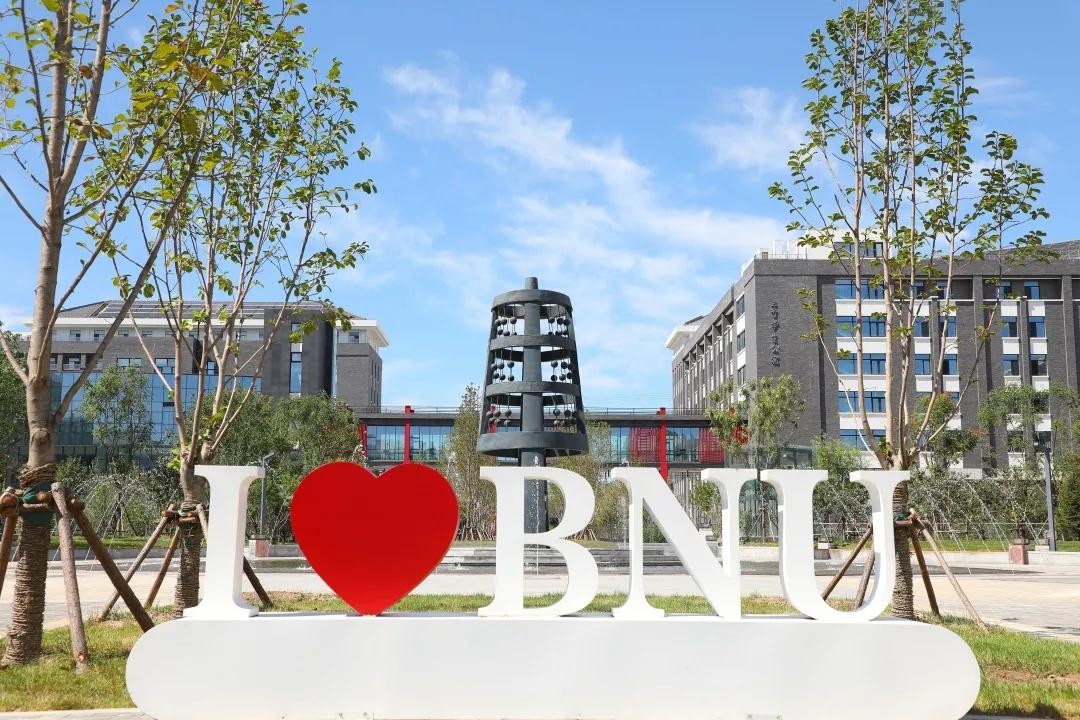 走出83位杰出政要、45位书记校长、5位影视明星，北京这所大学“红”了！