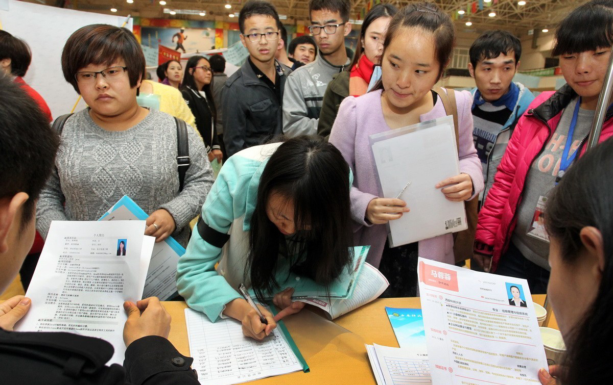 今年考研变化多，多所高校停招全日制，“非全”或将迎来咸鱼翻身