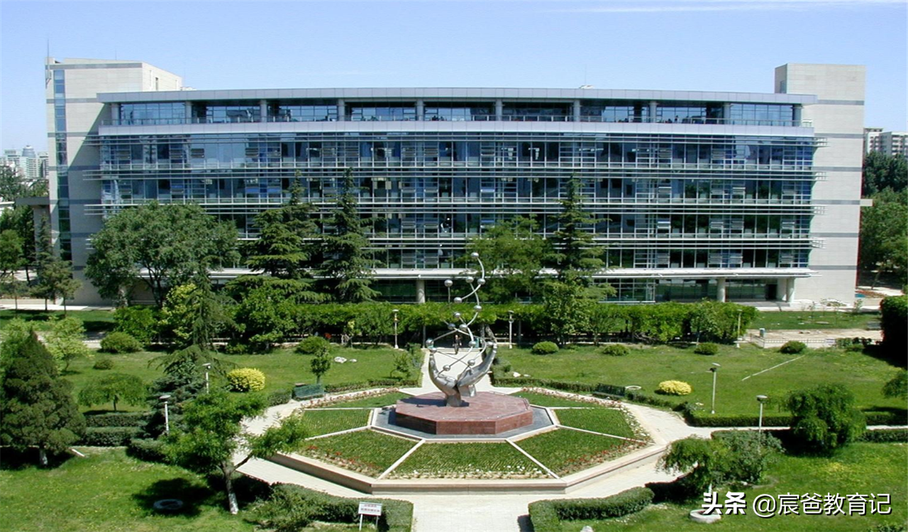 北京值得报考的211大学，资源一流，分数友好，性价比很高