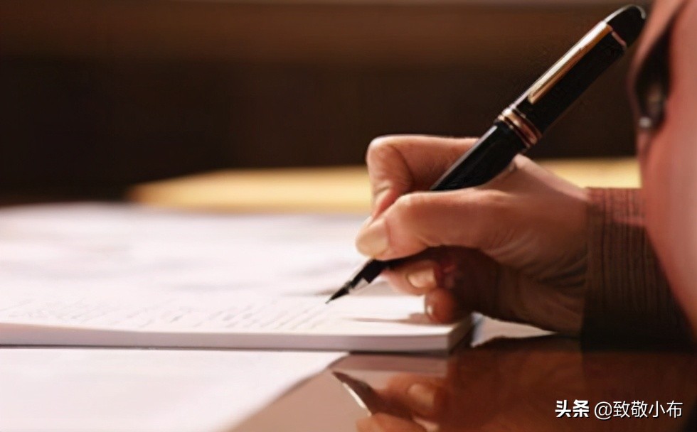 2021新学期开学国旗下演讲稿精选范文7篇