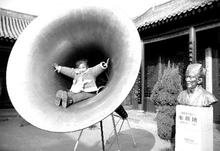 学吹唢呐学费多少钱(唢呐一响黄金万两) - 价格百科