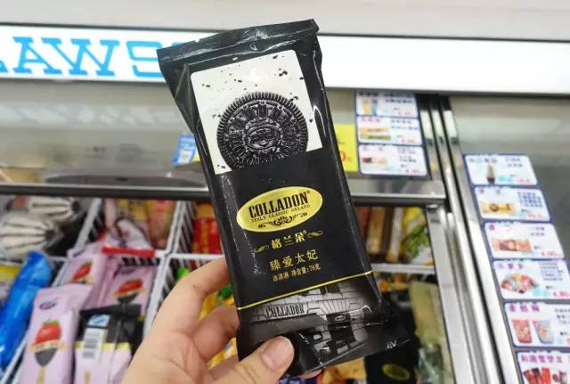 最好吃的冰淇淋才3块（盘点这个夏季的冰雪女王）(17)