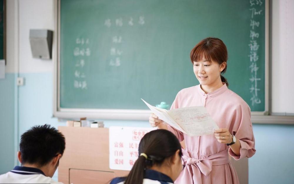 大学教师需要什么学历（中小学教师大多都是什么学历）