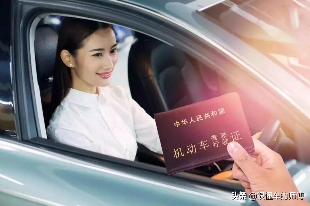 科目一没考过有效期几年？正确答案是：科目一没考过不存在有效期
