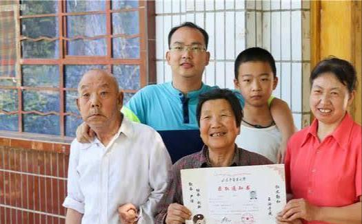 准大学生：收到录取通知书，记得填写这张申请表，四年省下上万块