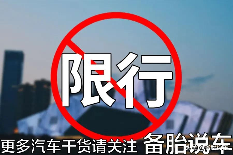 想把车子开到报废，其实真没那么容易