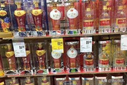 “神酒”来袭，你准备好被坑了吗？