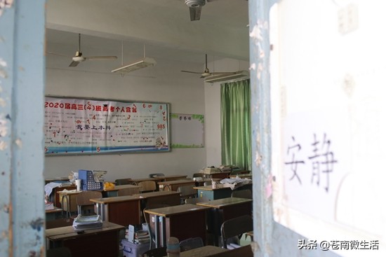灵溪校园①</p><p>　　嘿！好久不见，甚是想念