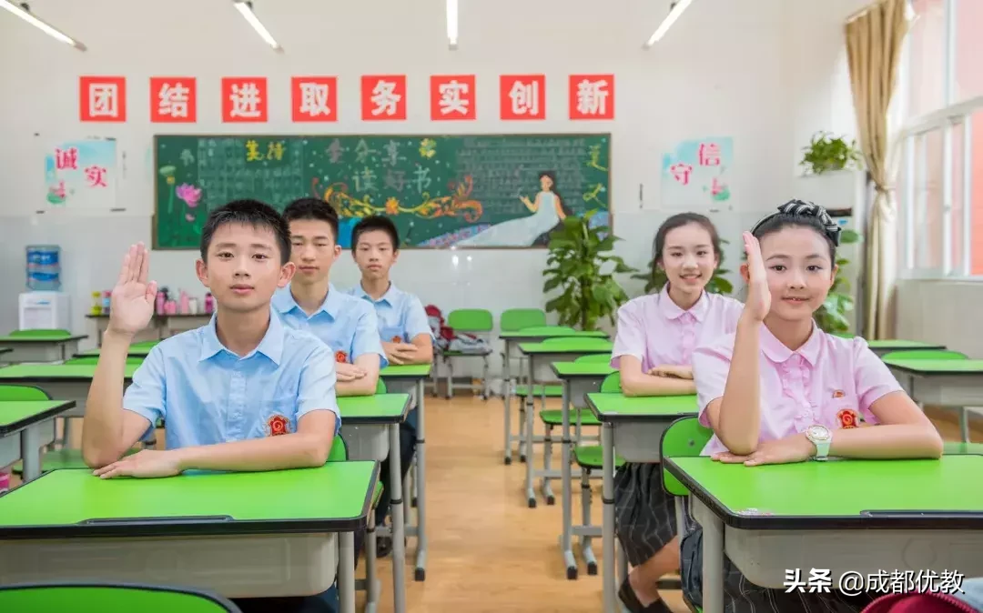 嘉祥开分校，这次是攀枝花，你会送孩子去读吗？