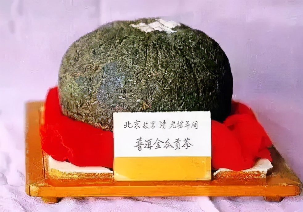 古树普洱 | 大红袍 · 水仙王 | 黄金芽 | 白鸡冠，这些都是昂贵的茶叶。