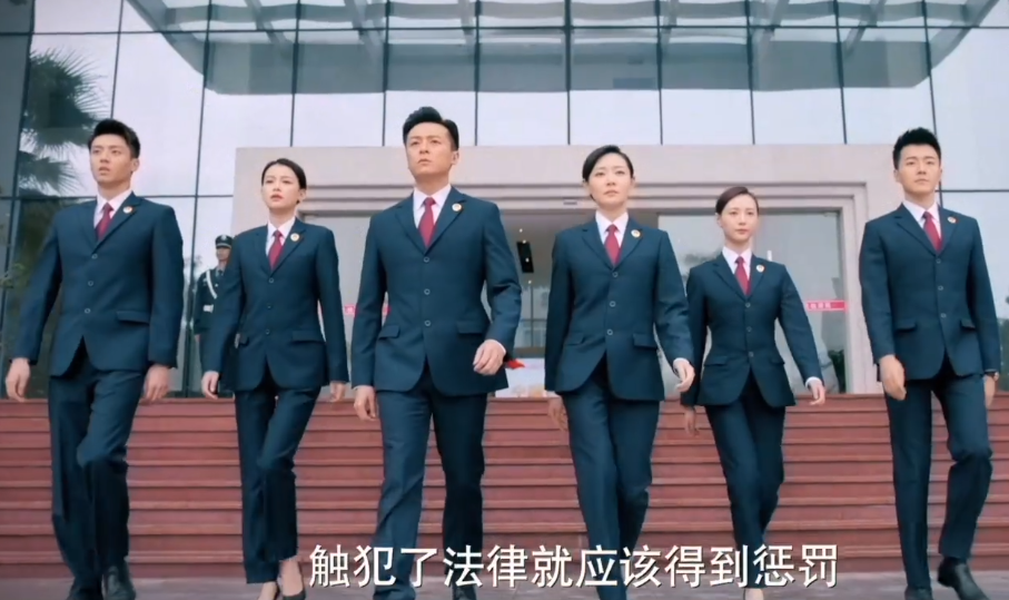 《你好检察官》：正义登场，是情与法的两难抉择