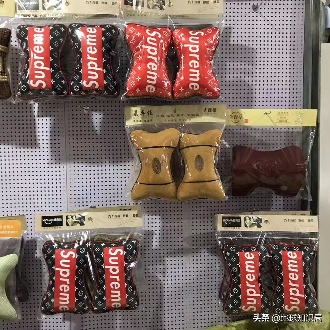 在河北保定,有一个雄安与义乌合体的城市