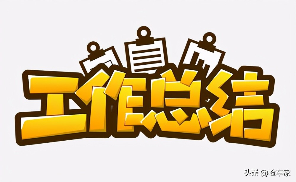 有钱闲的？两万买台02年的帕萨特，翻新再花5万，网友：信仰值7万