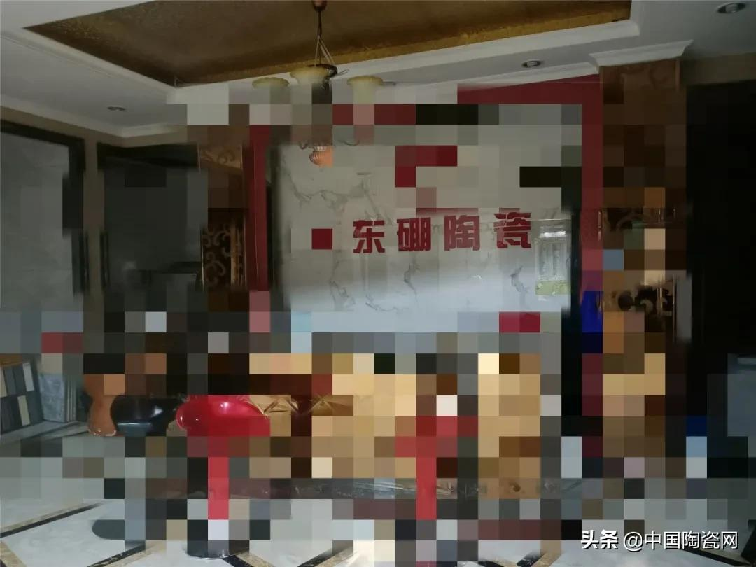 全红禅被抢注商标,陶瓷行业也有“玛缇岩板家居”、山寨“简一”