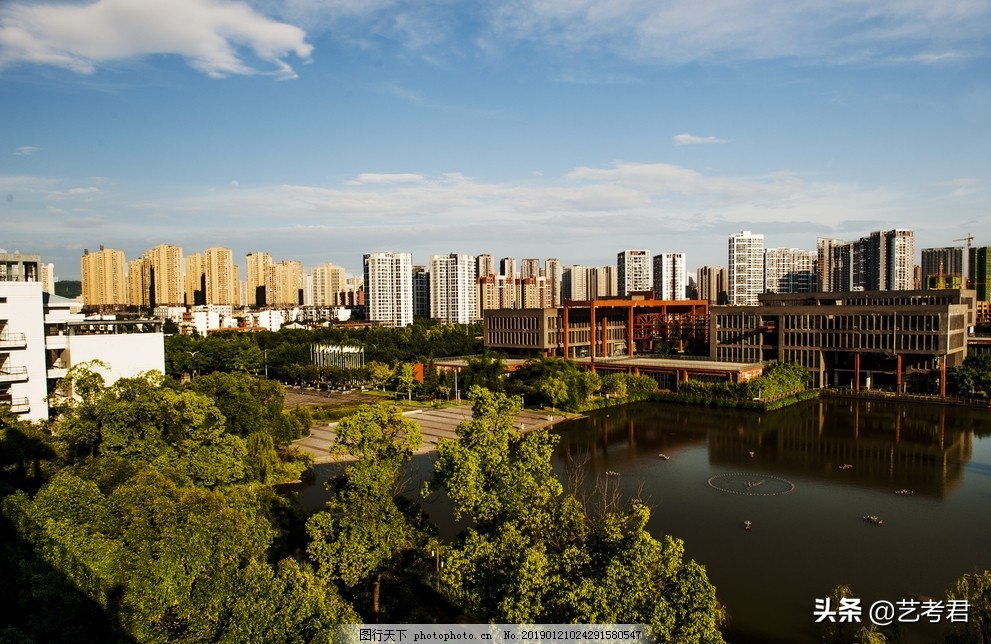 山水之城重庆大学：小林美术联考260分文化多少分才能被录取？