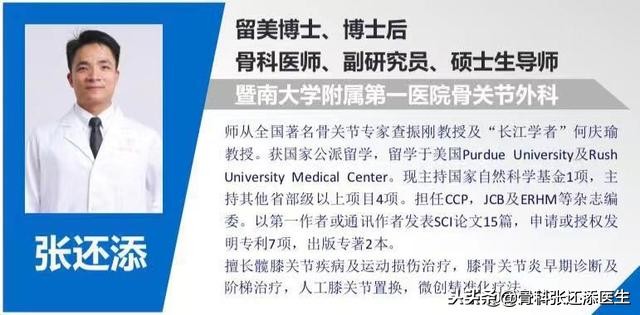 到医院就花钱，X光照了一堆，有必要？医生教你搞懂区别不受骗