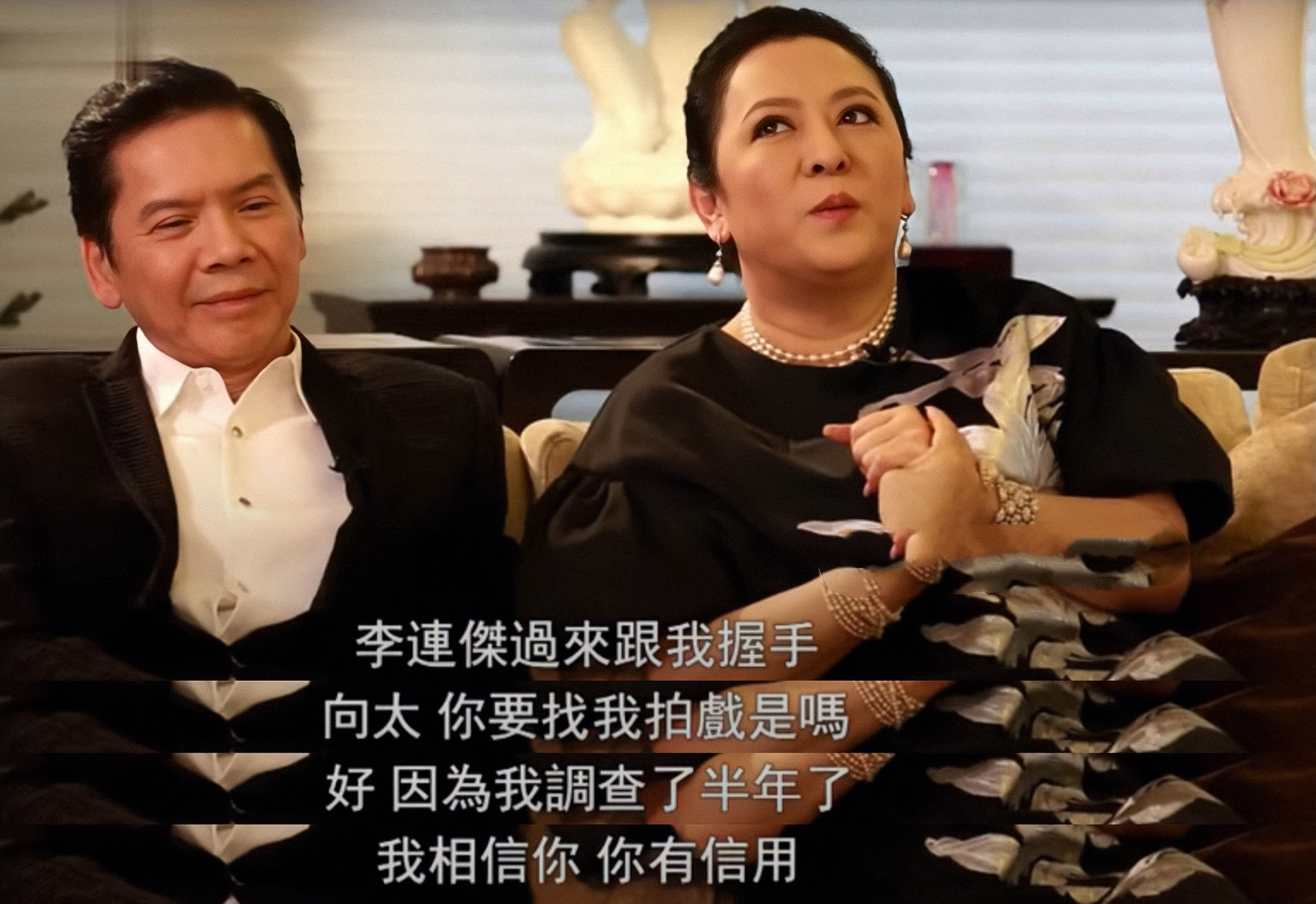 “香港女枭雄”陈岚的传奇人生，和她的风云往事