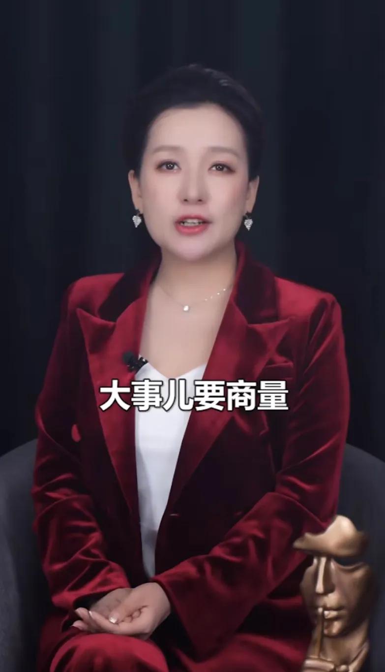 和抖音学夫妻间怎样才能相处融洽，但凡我们结婚了就坚决不离婚