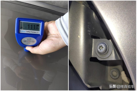 10W入手奥迪A5却发现是辆切割车？检测师教你如何避坑