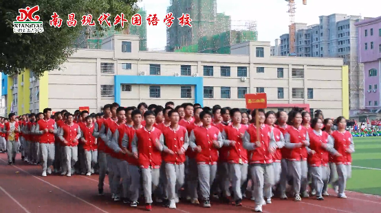 吹响体育强国号角丨南昌现代外国语学校第23届运动会开幕