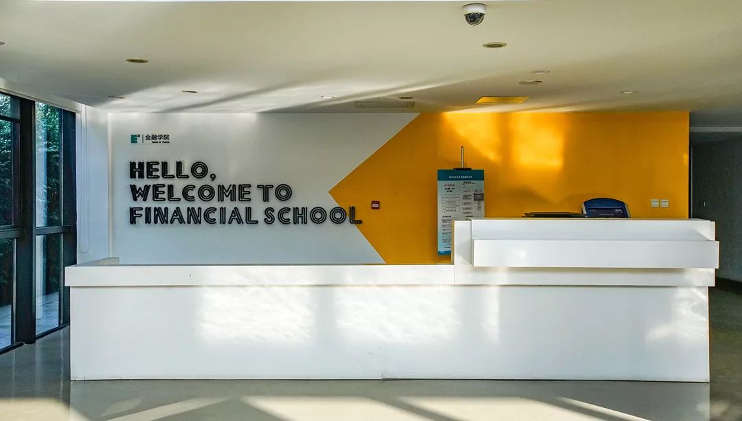 西安这座学费高达3万的大学，凭什么比985、211还受人欢迎？