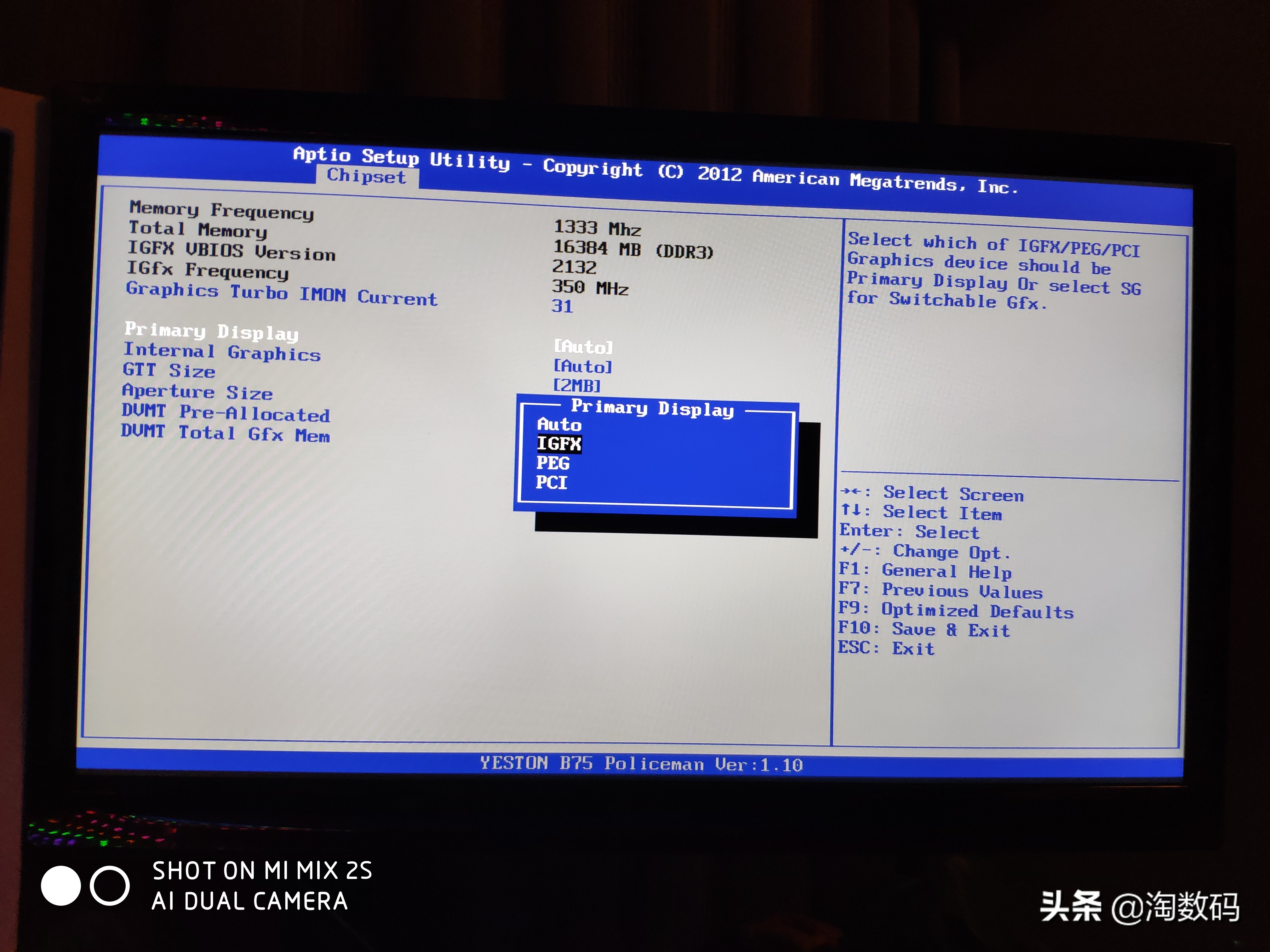 3代cpu b75主板配p106-090矿卡,安装测试参考及lol吃鸡游戏测试