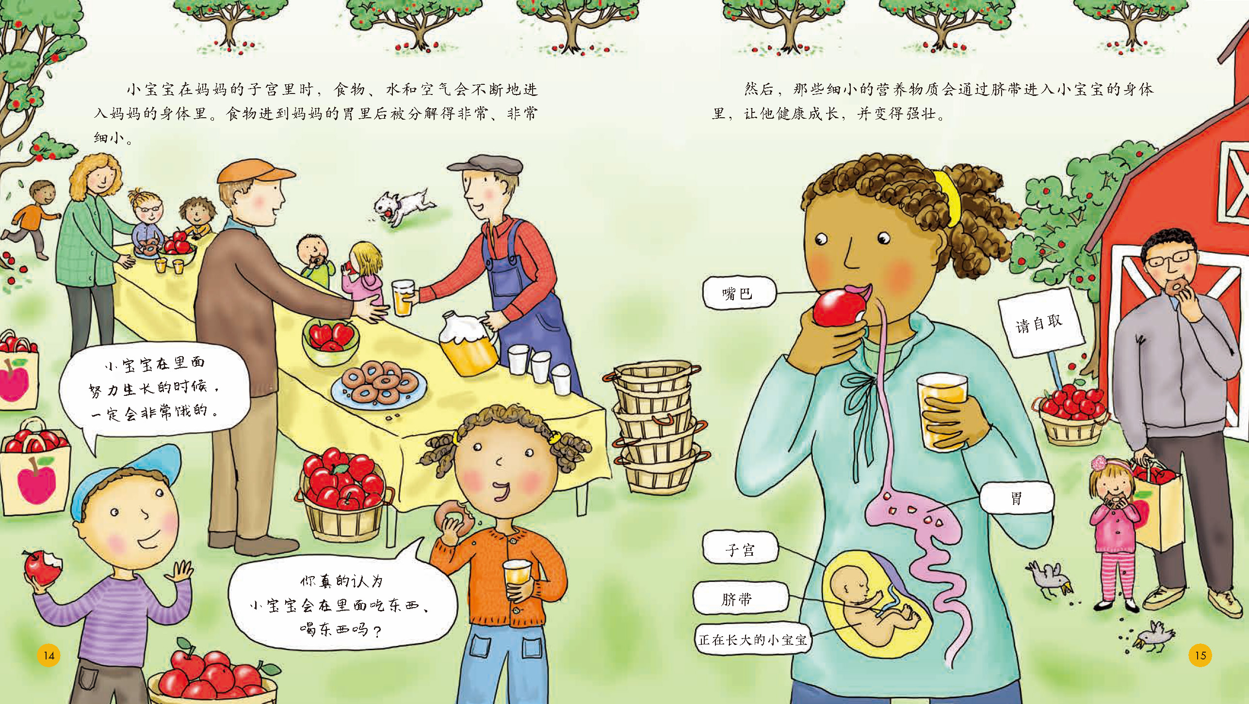 你还没选好儿童节给孩子的礼物？太慢啦
