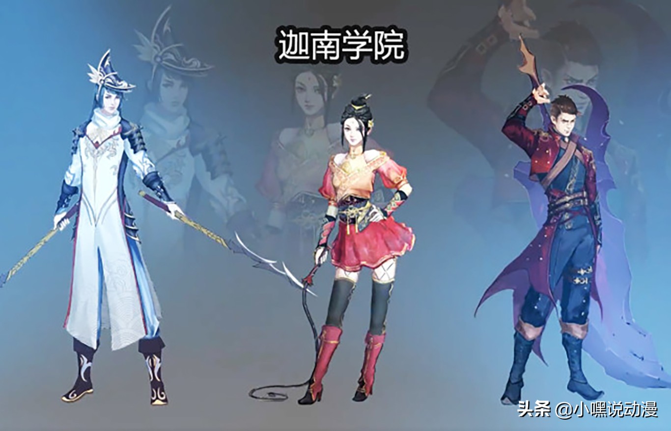 《斗破苍穹》年番开启迦南学院篇，云韵下线，陨落心炎备受期待