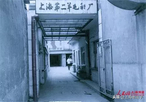 上海老底子带数字的羊毛衫厂从第一排到第十七,侬还记得伐?
